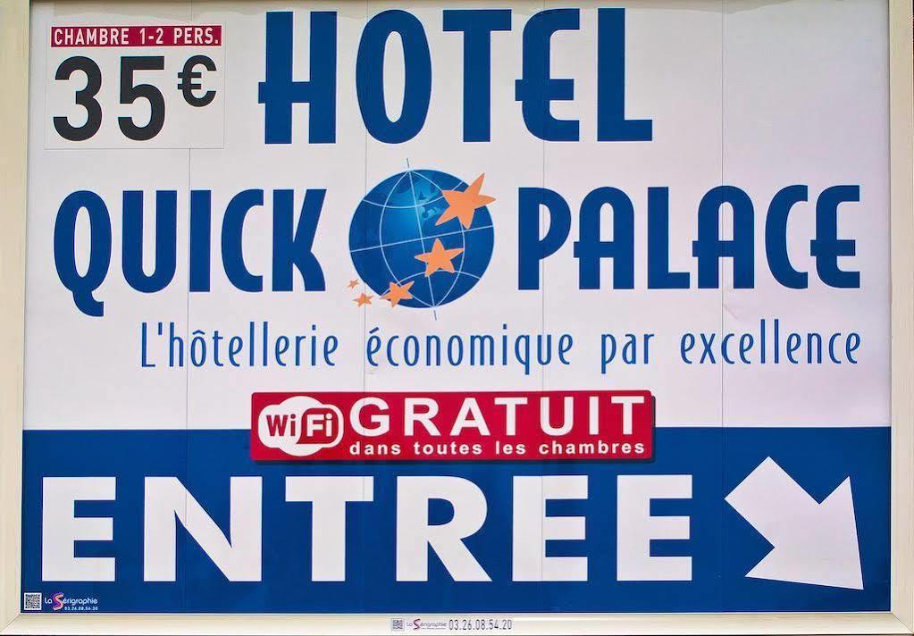 Quick Palace Poitiers Chasseneuil-du-Poitou Exterior photo
